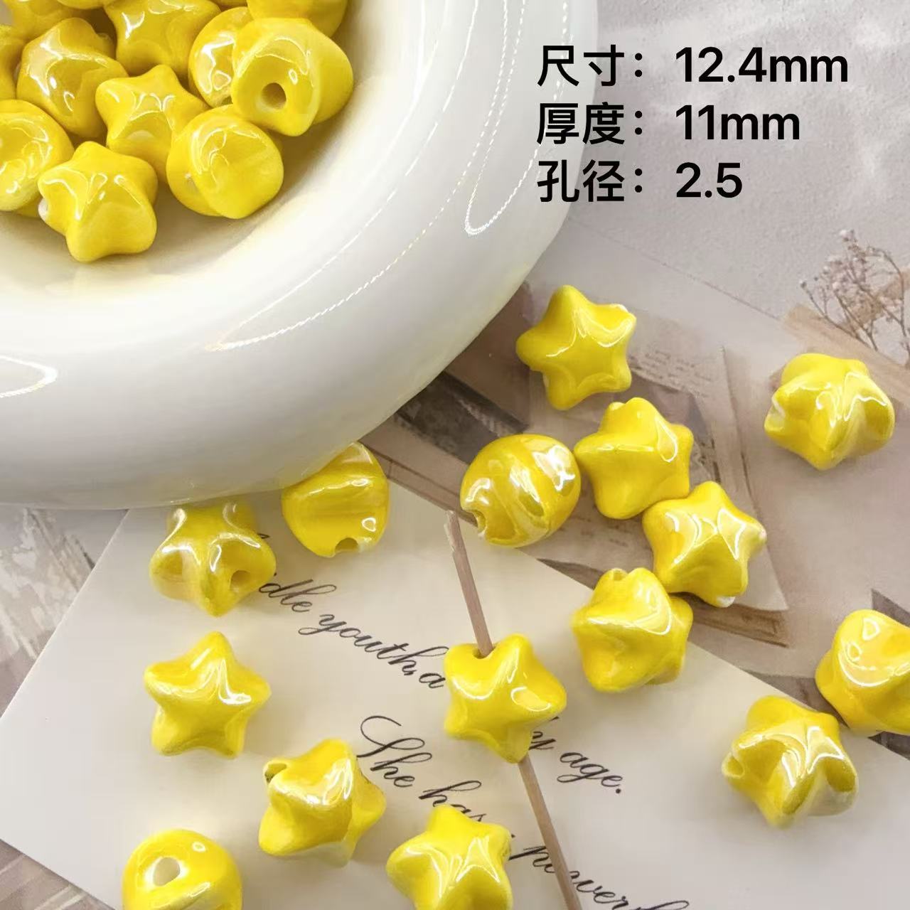 10PCS 12MM Macaron Color Ceram - Snake Plant Ceramic ulasan dan harga