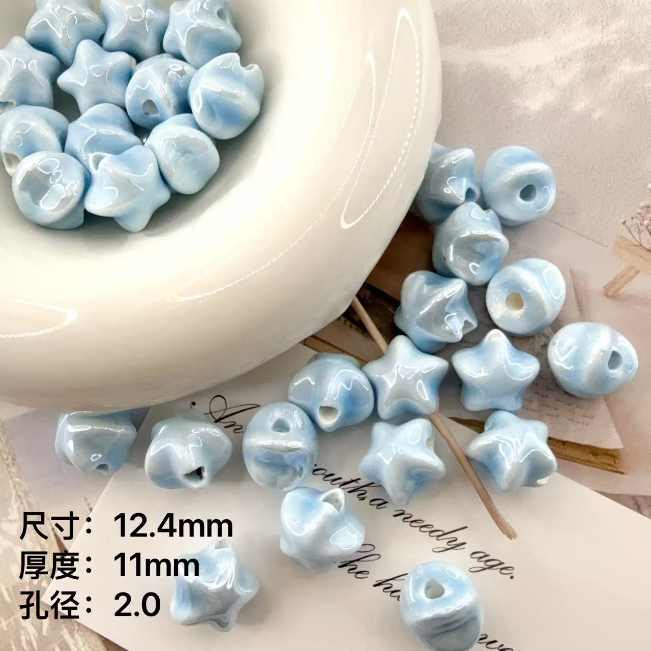 10PCS 12MM Macaron Color Ceram - Snake Plant Ceramic ulasan dan harga