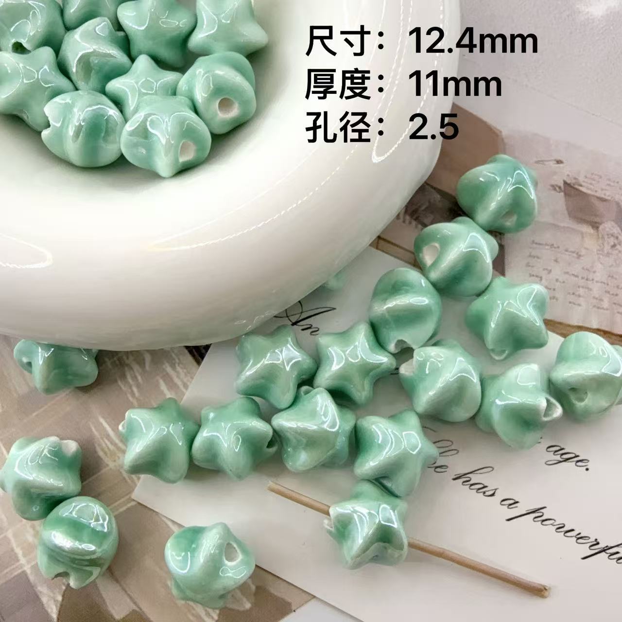 10PCS 12MM Macaron Color Ceram - Snake Plant Ceramic ulasan dan harga